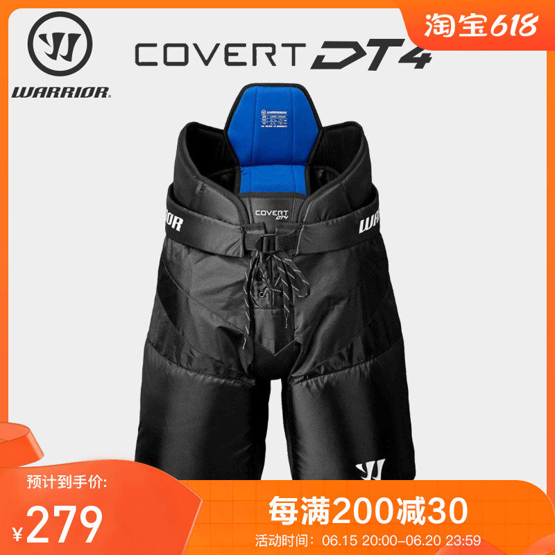Supplies) WARRIOR Warrior ice hockey anti-fall pants youth ice hockey pants protective equipment DT4