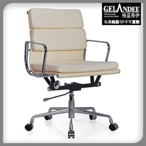 You are here: Home   Eames Aluminum Group office Chair   Eames Office Mid-shift Computer Chair