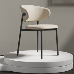 French Cream-Style White Italian Dining Chair for Home Use, Modern Minimalist Designer Chair with Backrest, Dining Table Chair, Restaurant Stool