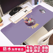 Cartoon mouse pad net red small flying elephant super college student desk pad home office waterproof thick lock edge Yang Mi same style