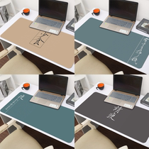 Chinese style inspirational mouse pad oversized computer keyboard pad creative personality INS simple small fresh desk pad