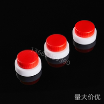 5L wine barrel bottle cap edible oil pull cap wine barrel packaging bottle cap handle handle cover 39 mouth 38 tooth mouth
