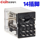 欣灵 Бренд HHC68BL-4Z HH54P AC220V // 110/36/24V Небольшой промежуточный электромагнитный реле