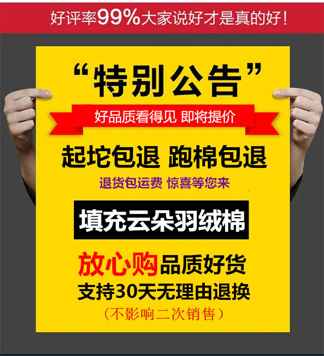 女童羽绒棉服冬季2024新款大童女孩免洗棉衣加绒加厚儿童冬装外套详情1