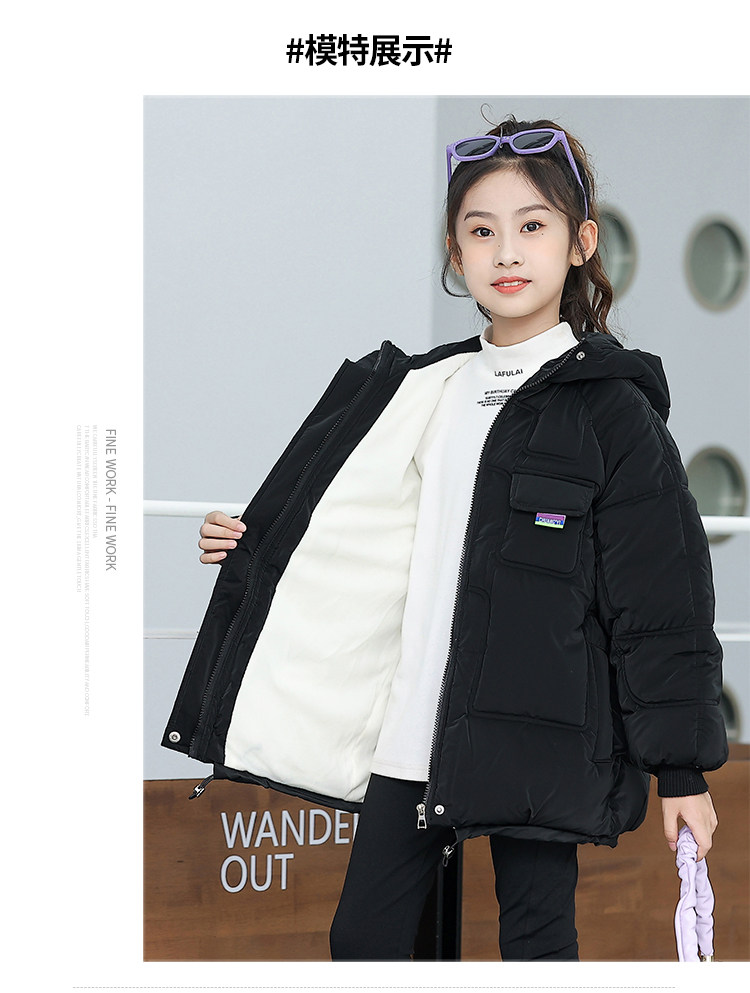 女童羽绒棉服冬季2024新款大童女孩免洗棉衣加绒加厚儿童冬装外套详情11