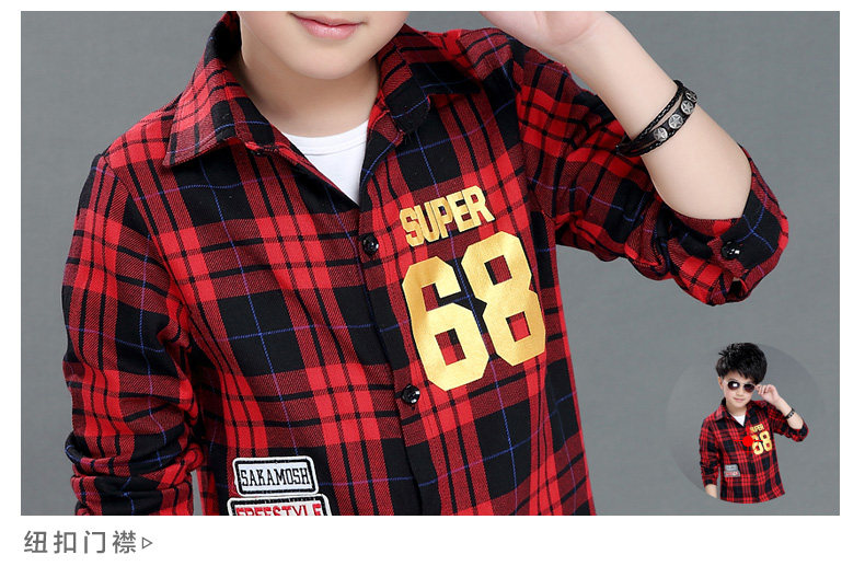 Chemise garcon à manche longue - Ref 2077096 Image 46