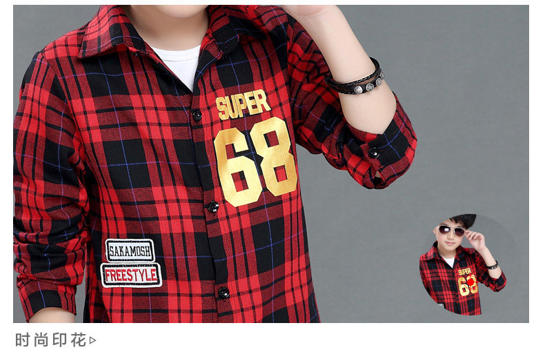 Chemise garcon à manche longue - Ref 2077096 Image 45