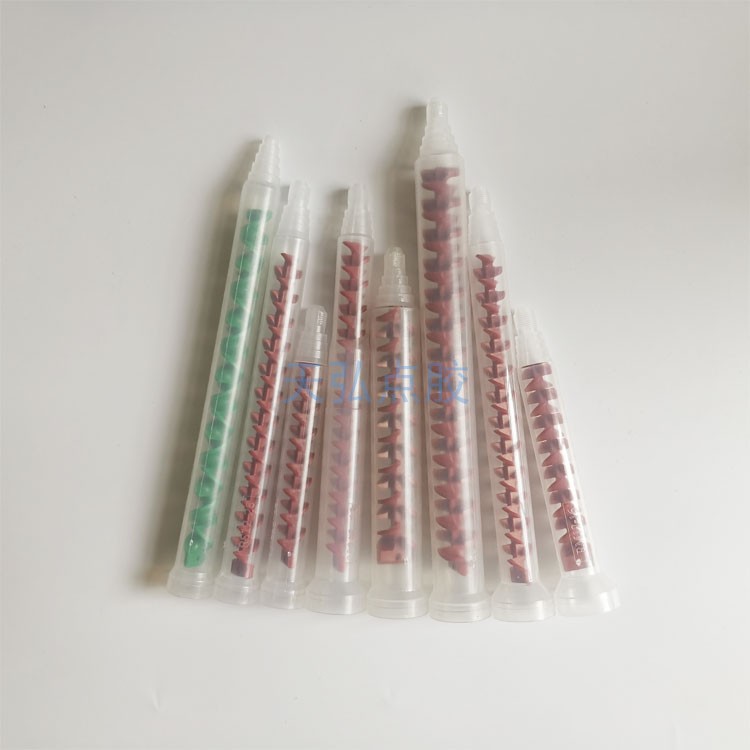 Dynamic mixing pipe dynamic glue mixing pipe rubber pipe RM12-16 RM12-26RM17-26AB rubber pipe