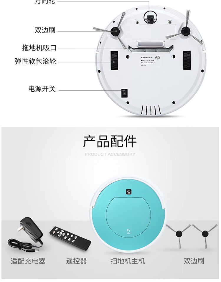 Robot quét đất quét nhà máy y tế không người lái quét robot thông minh hộ gia đình ướt và khô máy hút bụi dyson
