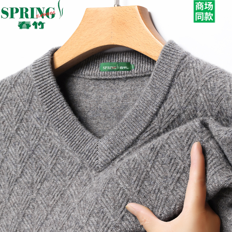 Chunzhu 100% Pure Wool Sweater Men's V-Neck Winter Thickened Sweater Sweetheart Collar Men's Base Wool Knitwear Chunzhu 100% Pure Wool Sweater Men's V-Neck Winter Thickened Sweater Sweetheart Collar Men's Base Wool Knitwear