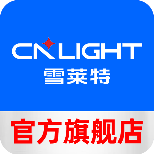Cnlight雪莱特旗舰店
