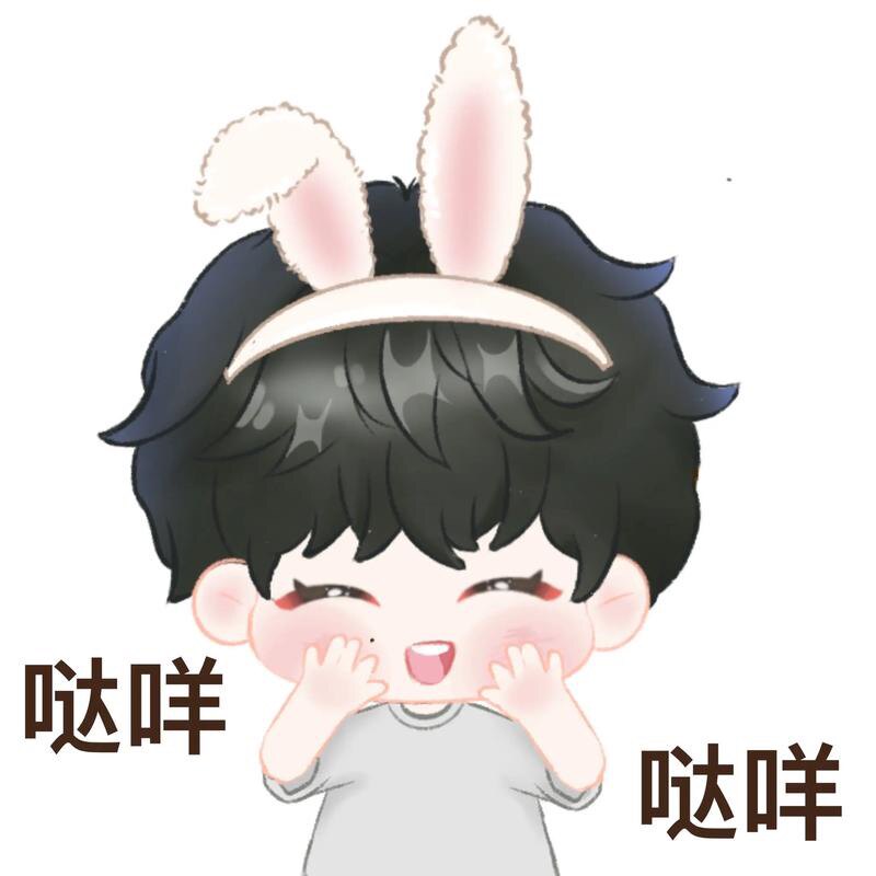 心心阳阳一