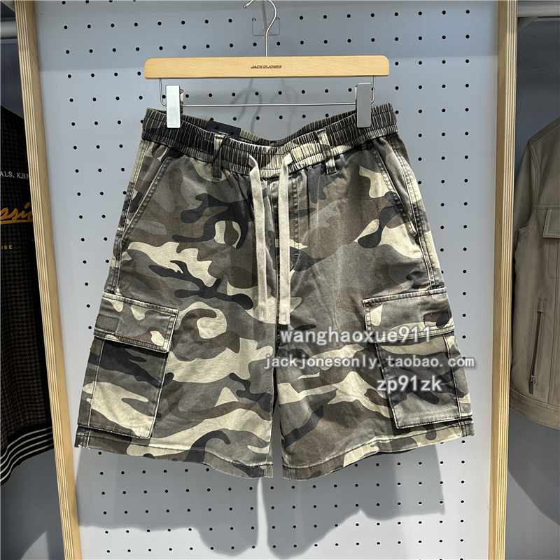 Jack & Jones Summer Men's Cotton Stretch Camouflage Trendy Fashion Casual American Work Shorts 224243014