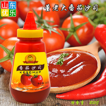 Dong Boss Tomato Sauce Tomato Sauce Tomato Sauce Fries Pasta Pizza 200g