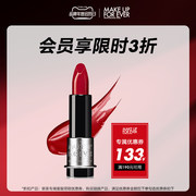 make up for ever玫珂菲 明星挚爱唇膏系列口红 3.5g