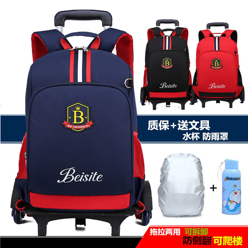 Trolley school bag Primary school children 6-12 years old six-wheel waterproof 1-3-5 grade female boy climbing drag boy