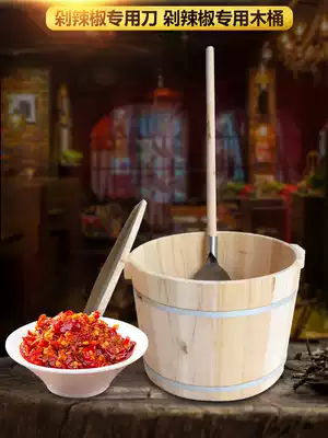 The Knife River chop chili knife hand chop chili tool commercial chop Pepper artifact pepper spade knife chop pepper shovel home