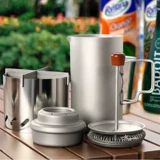 Дорожный кофейник, французский стиль, 500 мл