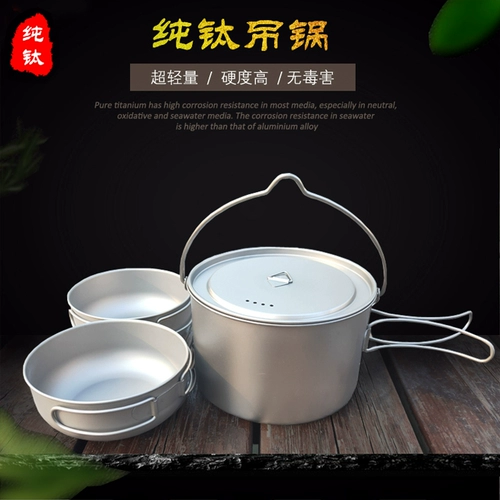 Дорожная вместительная и большая посуда, комплект, система хранения, увеличенная толщина