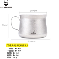 Новый ярмарка чашки титана кристалл. Нет фильтра