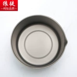 На открытом воздухе чистого титана 900 мл складывание с ротовой чашкой для кемпинга кемпинг -посуда титановый чашка с горшечным ртом может сжечь складную чашку с водой