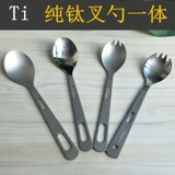 Дорожная портативная посуда, ложка, комплект, 3 предмета