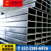 Shanghai steel sales black square tube 400x200x8 hot galvanized rectangular tube large specs complete logistics national