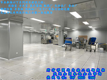 Food factory cosmetics factory medical equipment workshop clean workshop operating room laboratory clean room