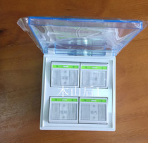 Factory direct sales Yuba switch 4-open four-open Yuba special switch 4-light Yuba switch Capital protection impulse