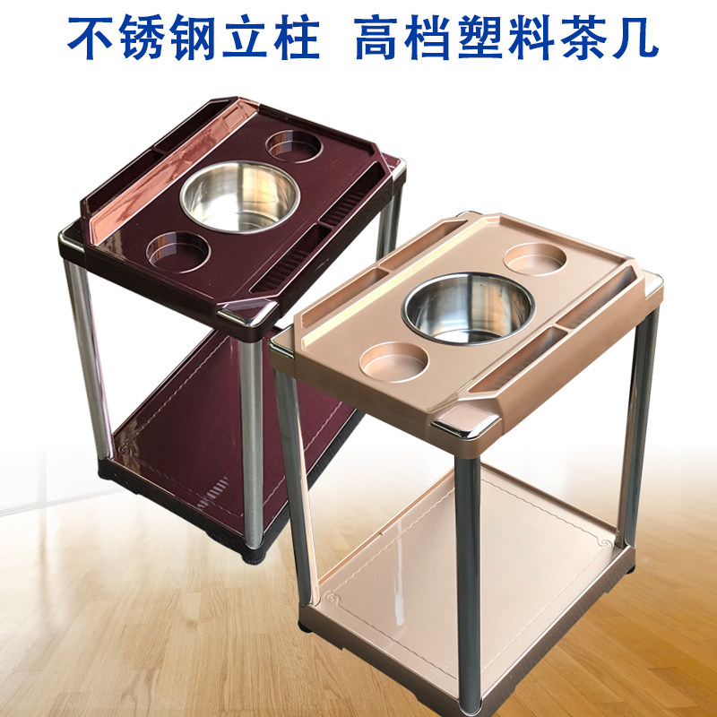 Vertical crane mahjong machine coffee table ashtray thickened luxury stainless steel chess room teahouse special supporting tea corner water rack