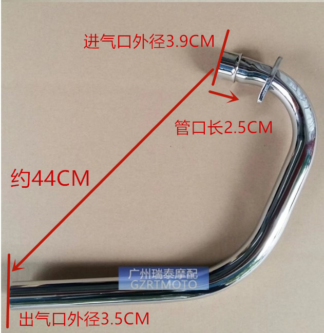Phụ tùng ống xả xe máy cho Honda CG125 Wuyang 125 ống xả sửa đổi phụ kiện ống xả - Ống xả xe máy pô wave alpha