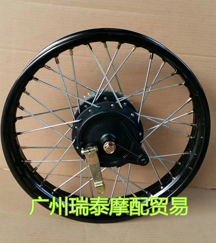 CG125 retro sửa đổi bánh xe vành bánh xe lưới mở rộng để tăng bánh xe lưới bánh xe nói vành bánh sau - Vành xe máy bánh căm xe máy