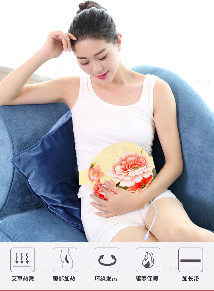 Moxibustion treasure wormwood moxa velvet hot compress bag knee pads belt guards shoulder cervical vertebra warm palace patch bag moxibustion instrument non-sea salt pack - Taobao