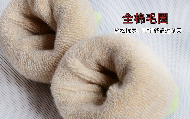 Quần tất trẻ em cotton mùa thu và mùa đông cho bé trai và bé gái vớ trẻ em đẹp thu đông