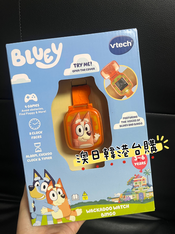 Shipped in 3 Weeks - Usa Vtech Bluey My World Peppa Pig Buzz Woody Watch