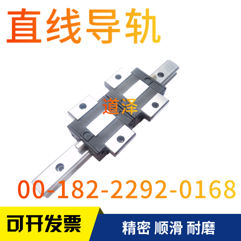 Linear SV2WTL SV2WTL SV2WTZ SV2WTZ SV2WTLZ SV2WT28 SV2WT28 L-220 280340