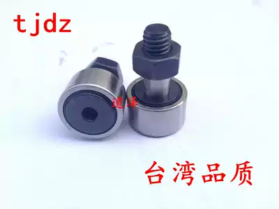 CFFA size d = 8 D 19 L = 32 domestic replacement