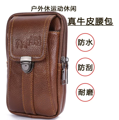 Мобильный телефон, ремень, мужская кожаная универсальная дорожная спортивная рабочая поясная сумка, коллекция 2022