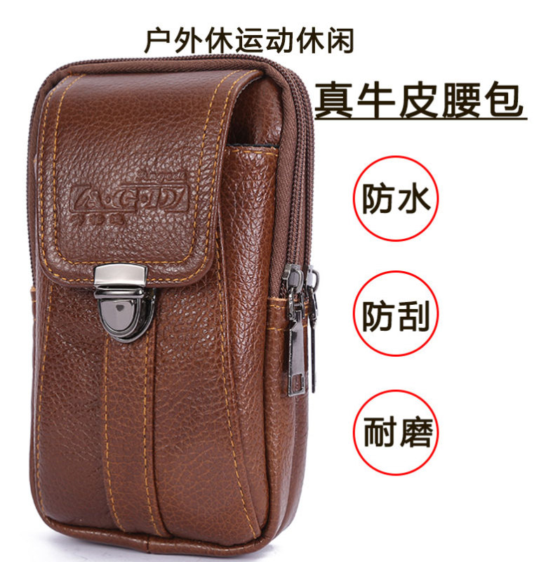 New Style Pure Leather Mobile Phone Waist Bag for Men, Belt-Worn, Multifunctional Outdoor Sports Phone Pouch, Construction Site Work Hanging Bag