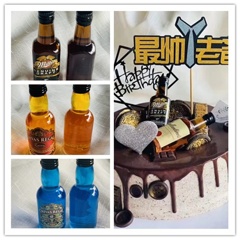 Emulation Small Wine Bottle Cake Decoration Plugin Swing Piece Dad Birthday Little Wine Companion Birthday Party Daddy Party Inserts