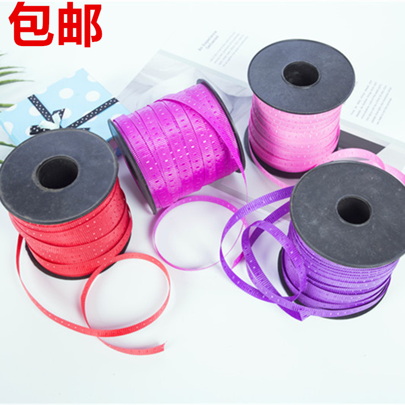 Pearl ribbon Birthday cake box Pizza box Gift box Flower basket ribbon Holiday flower packaging Decorative tie strap strap