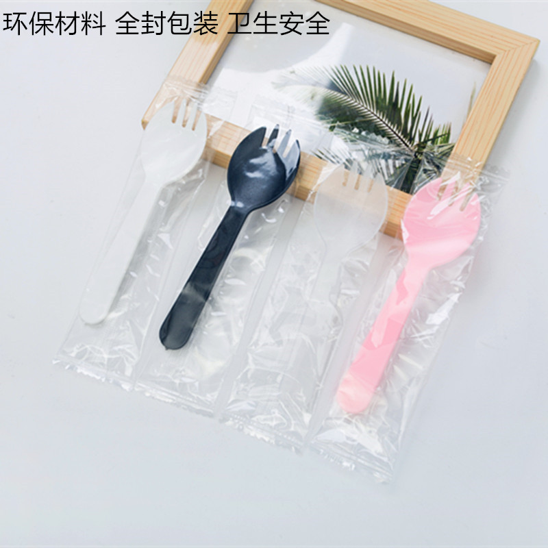 Disposable Spoon Fork Spoon Independent Packaging Ice Cream Plastic Small Fork Spoon Thickened Cake Sweet Spoon Cake Spoon-Taobao