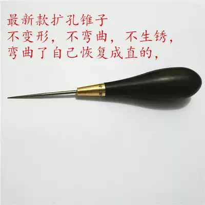 Badminton racket threading machine wire drawing machine tool reaming awl bending does not deform and does not rust