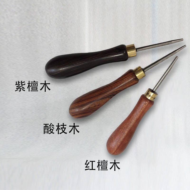 Feather Racket Threading Machine Pull Wire Machine Tool Rationals Cone Sub-Wire Cone High-end Rationals Wire Cone