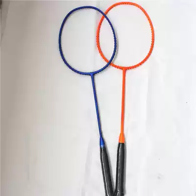 Badminton racket small black shot full carbon single shot Training shot