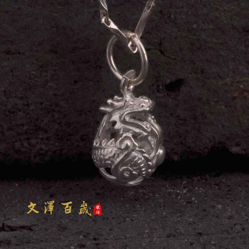 Wenze Baise silver workshop silver ornament 99 silver pendant duosheng Xiao Long 99 silver necklace item pendant