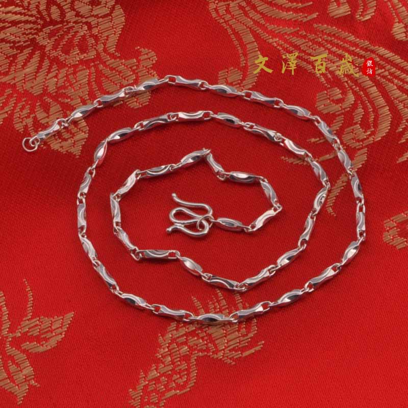 Wenze Centenese Silver Workshop 99 Foot Silver Chain Sub Fine Chain Sub Couple Meta Treasure Chain S990 Silver Necklace NO386