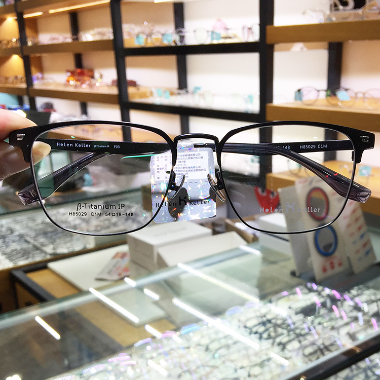 Helen Keller's New Myopia Glasses for Men Can Be Equipped with Retro Anti-Blue Light Optical Glasses Frames for Men H85029