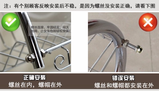 đèn led chiếu sáng sân khấu Giá để bát cống nhà bếp cung cấp dụng cụ đồ dùng cửa hàng lưu trữ khay nước bát đĩa lưu trữ bát đĩa - Thiết bị sân khấu dây đèn led không nháy