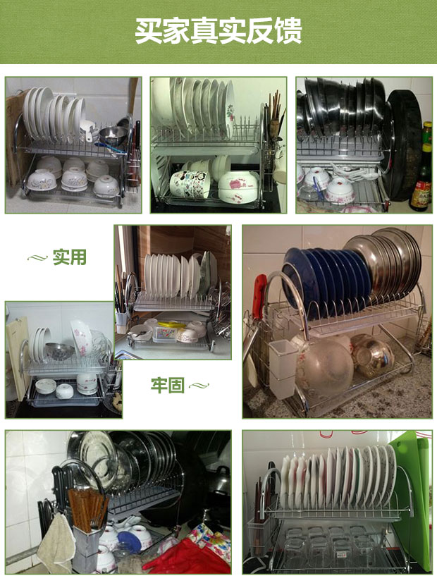 đèn led chiếu sáng sân khấu Giá để bát cống nhà bếp cung cấp dụng cụ đồ dùng cửa hàng lưu trữ khay nước bát đĩa lưu trữ bát đĩa - Thiết bị sân khấu dây đèn led không nháy
